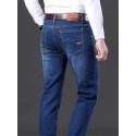 Men's Semi-formal Jeans, Chic Classic Design Stretch Jeans For Business