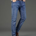 Men's Classic Vintage Solid Jeans, Slightly Stretch Comfy Casual Pants For Men's Outdoor Wearing