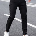 Slim Fit Ripped Jeans, Men's Casual High Stretch Street Style Denim Pants