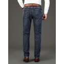 Men's Classic Design Jeans, Semi-formal Stretch Jeans For Business