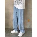 Men's Loose Wide Leg Jeans, Casual Street Style Denim Pants