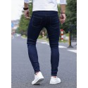 Slim Fit Classic Design Jeans, Men's Casual Street Style Stretch Denim Pants