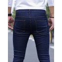 Contrast Stitching Slim Fit Jeans, Men's Casual Street Style Mid Stretch Denim Pants For Spring Summer