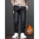 Men's Warm Thick Tapered Pants, Casual Trendy Cropped Pants For Fall Winter